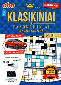 ID 17 oho Klasikiniai ir panoraminiai kryžiažodžiai